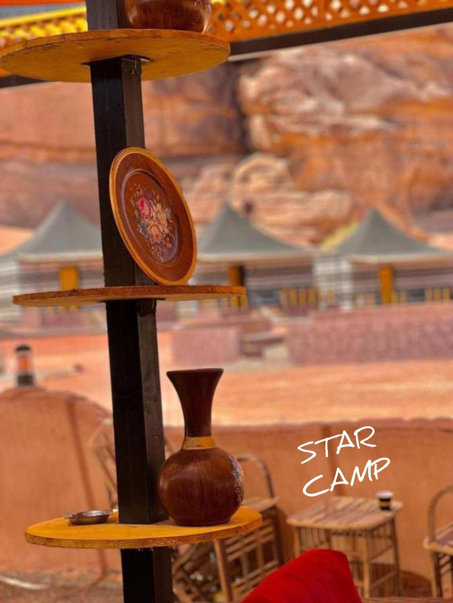 Star Camp & With Tor Hotel Вади Рум Екстериор снимка