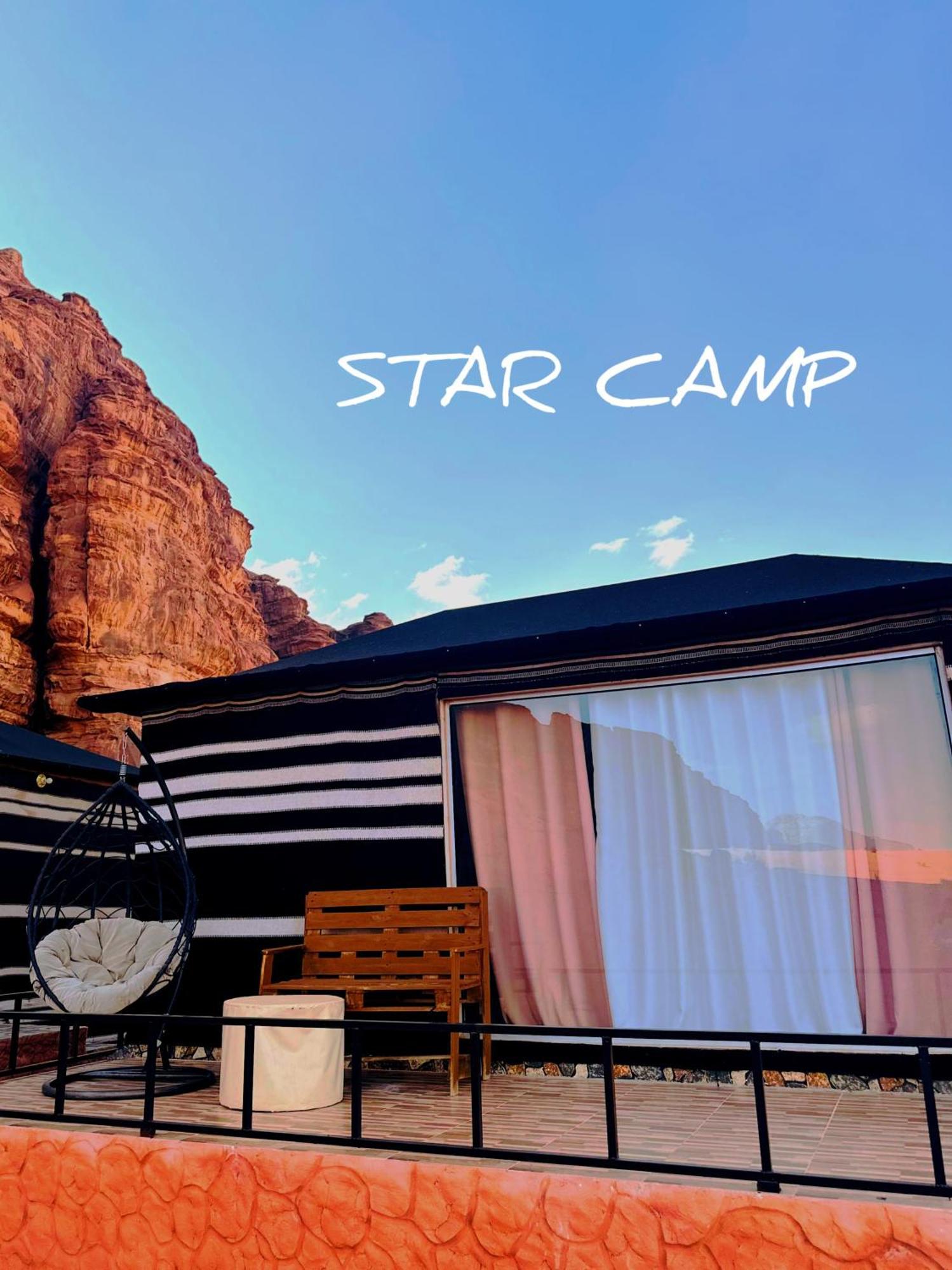 Star Camp & With Tor Hotel Вади Рум Екстериор снимка