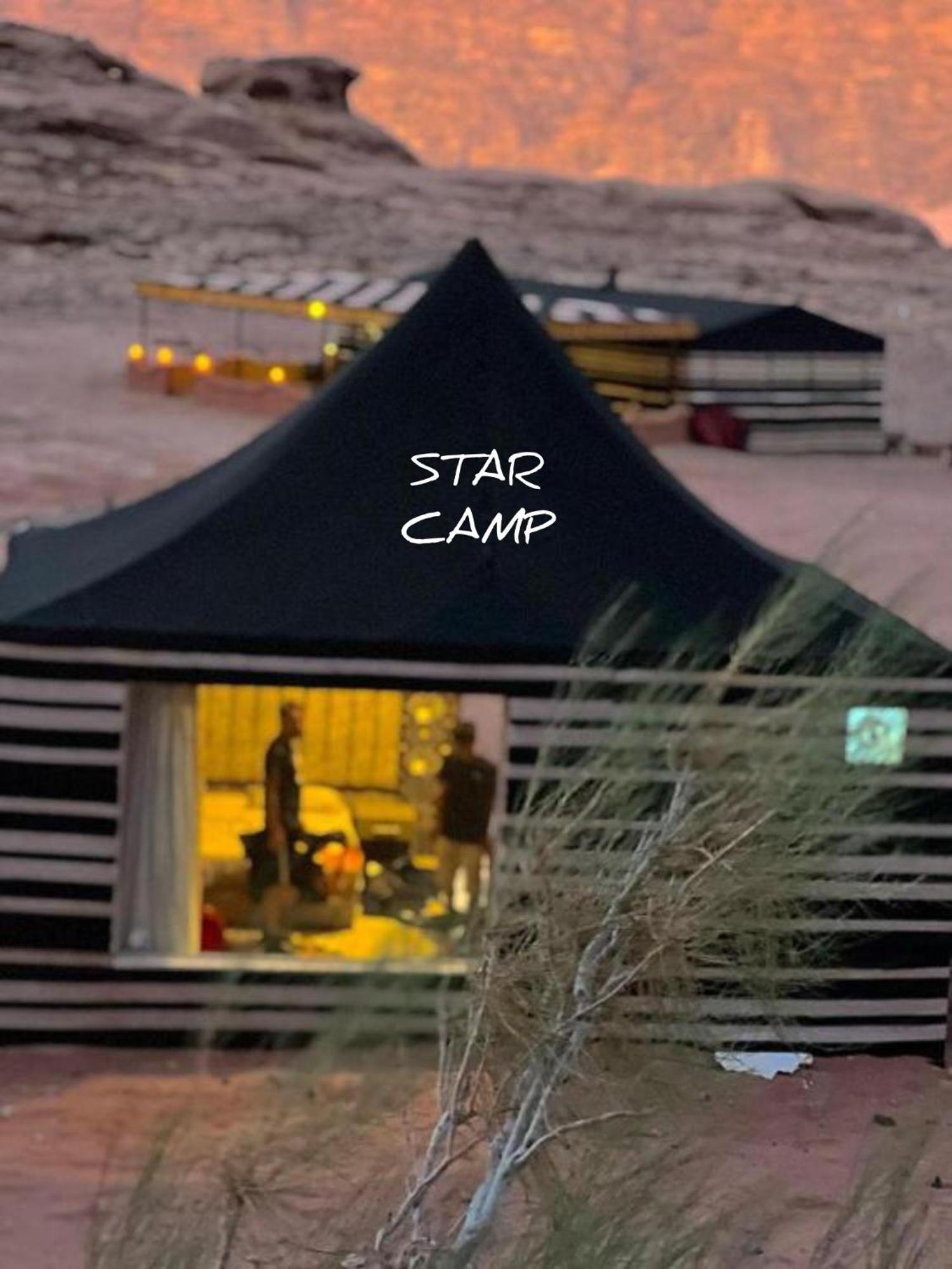 Star Camp & With Tor Hotel Вади Рум Екстериор снимка
