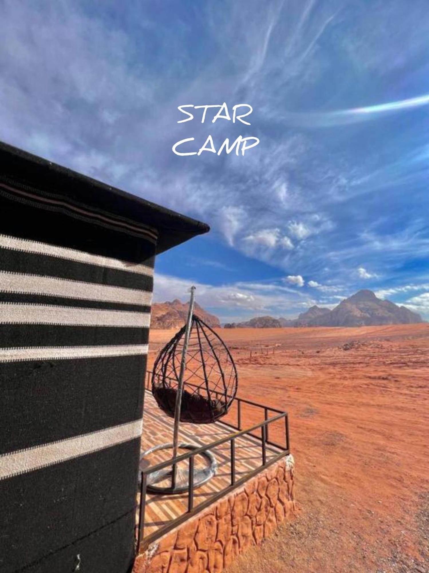 Star Camp & With Tor Hotel Вади Рум Екстериор снимка