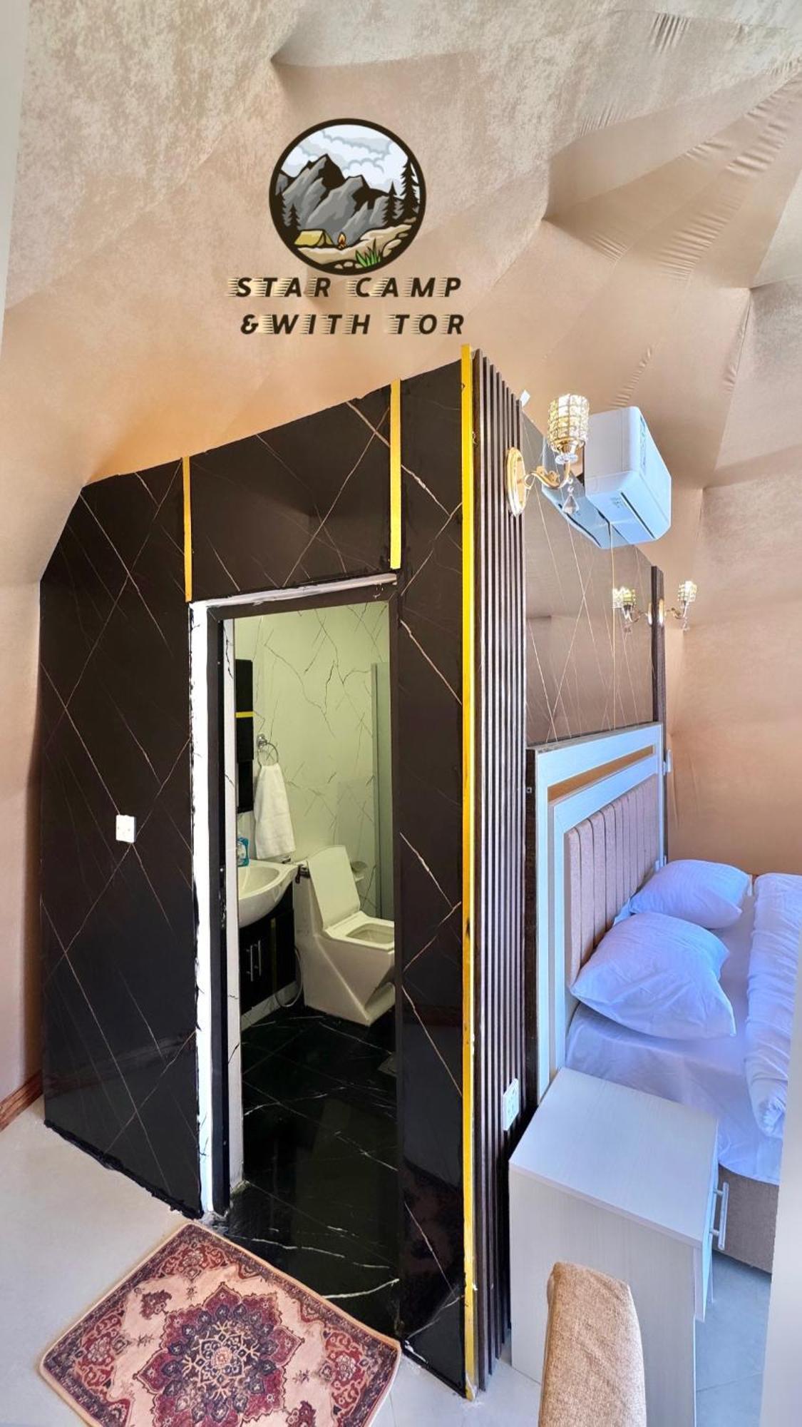Star Camp & With Tor Hotel Вади Рум Екстериор снимка