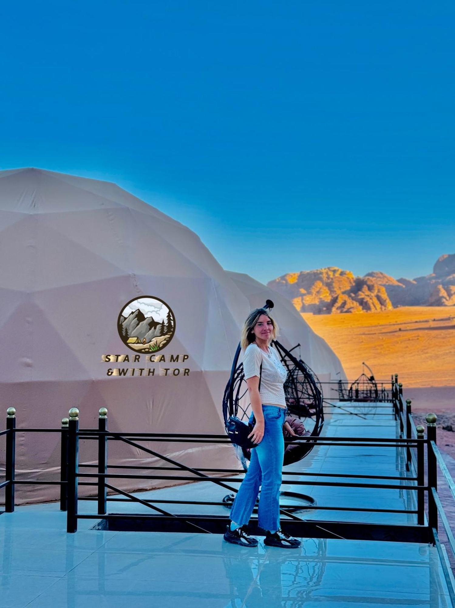 Star Camp & With Tor Hotel Вади Рум Екстериор снимка